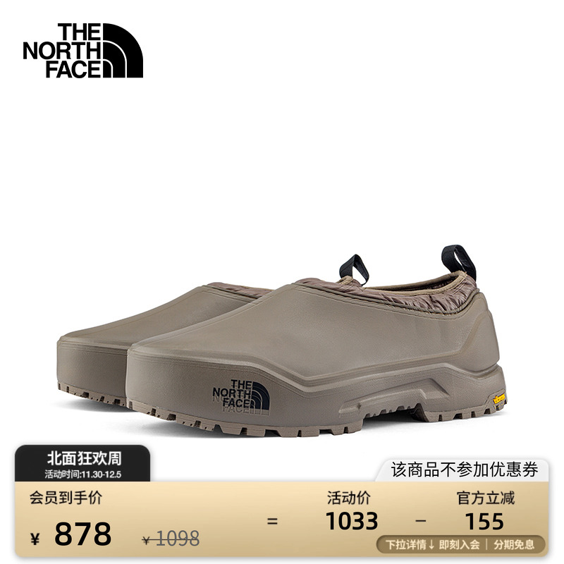 北面男女同款防水保暖营地鞋