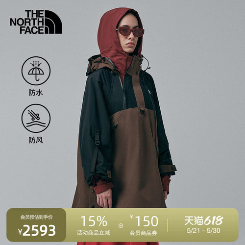 北面UE设计师款女A字防水冲锋衣