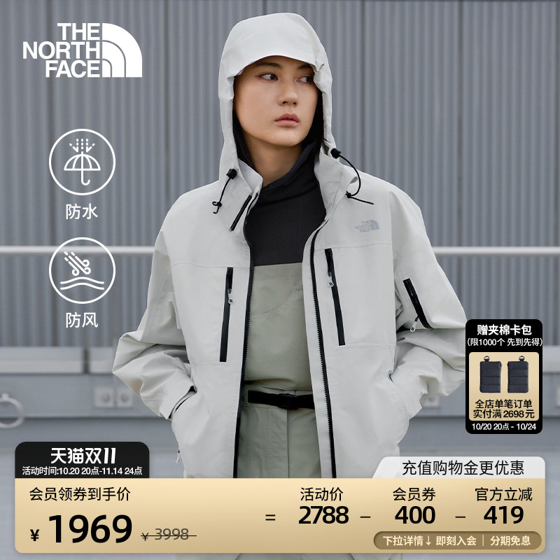 北面UE女可拆卸防水冲锋衣