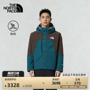 北面UE设计师款 8E24 夹克外套男机能防风连帽户外TheNorthFace