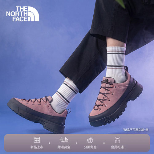 【李昀锐同款】北面休闲鞋男女