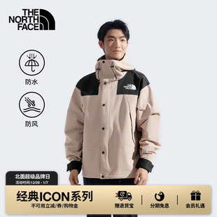北面经典 88XF ICON冲锋衣男Mountain户外防水潮牌TheNorthFace