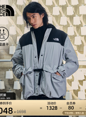 北面UE男可拆卸两穿长袖衬衫马甲速干衣户外TheNorthFace|8CJQ