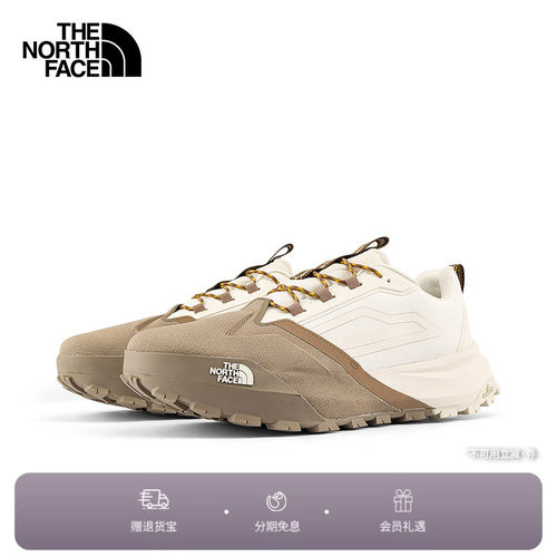 北面男女同款GTX防水机能运动鞋