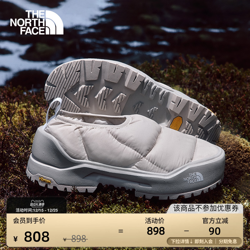 北面男女同款一脚蹬保暖休闲鞋