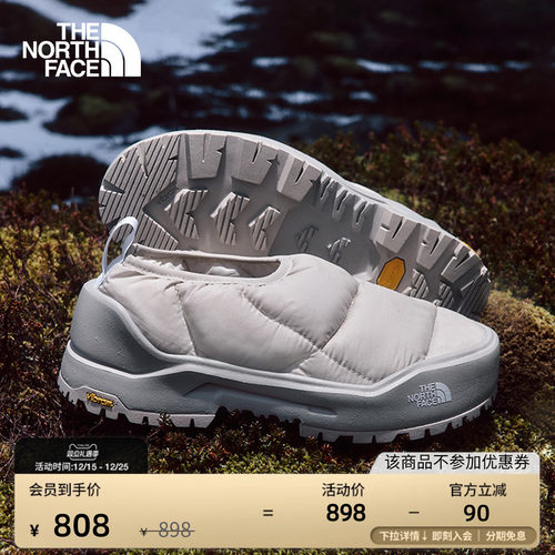 北面男女同款一脚蹬保暖休闲鞋