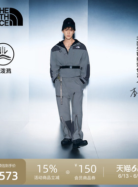 【李昀锐同款】北面UE设计师款连体裤防泼水TheNorthFace|8DH5
