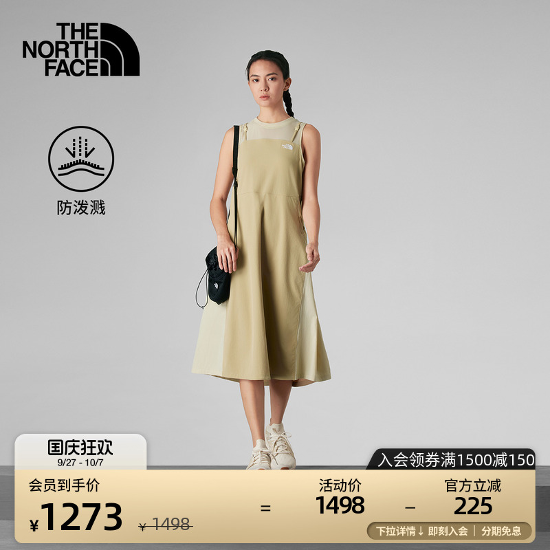 北面UE设计师款女防泼水连衣裙