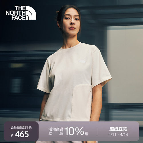 北面UE设计师款男女透气短袖T恤