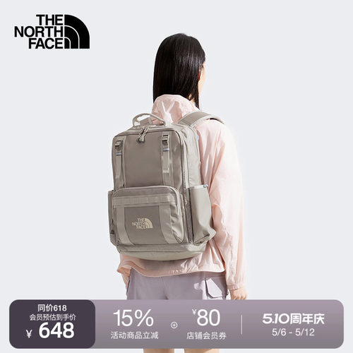 北面男女同款BaseCamp双肩背包