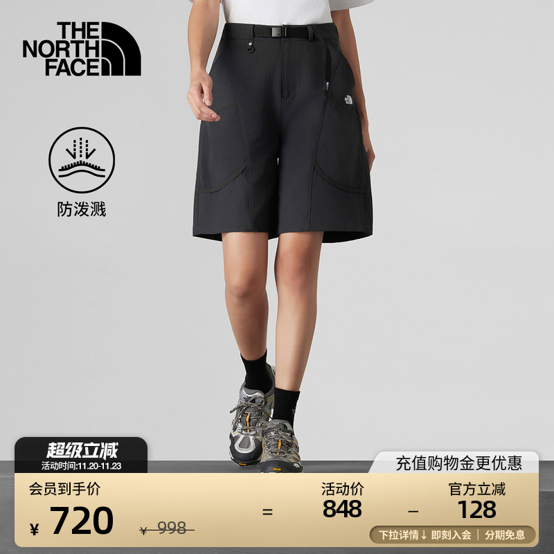 北面UE设计师款女防泼水短裤