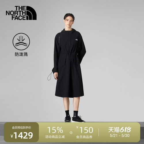 北面UE设计师款女防泼水连衣裙