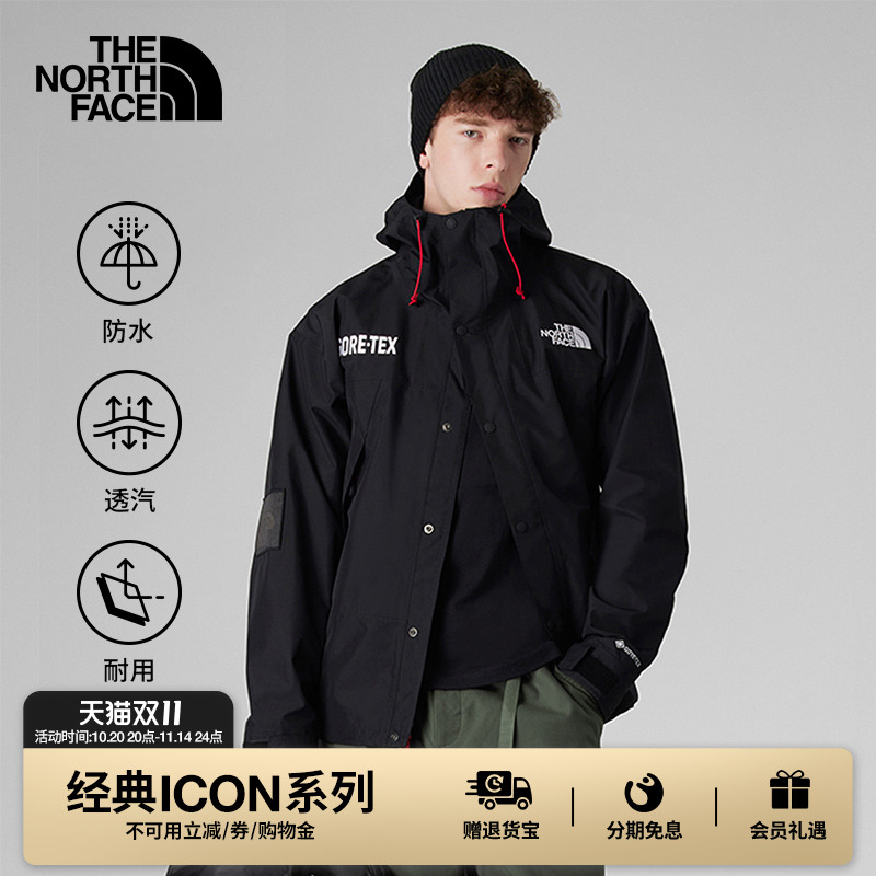 北面UE男GTX防水硬壳冲锋衣