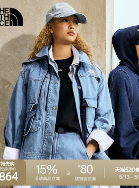北面UE设计师款女休闲外套牛仔拼接户外秋款TheNorthFace|8E6V