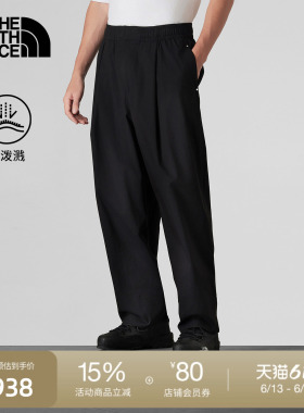 【李昀锐同款】北面UE男休闲长裤防泼水户外TheNorthFace|8E4R