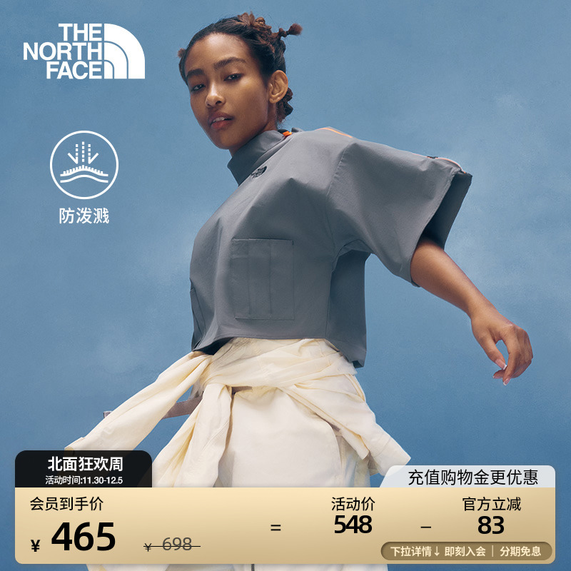 北面UE女小高领防泼水中袖T恤
