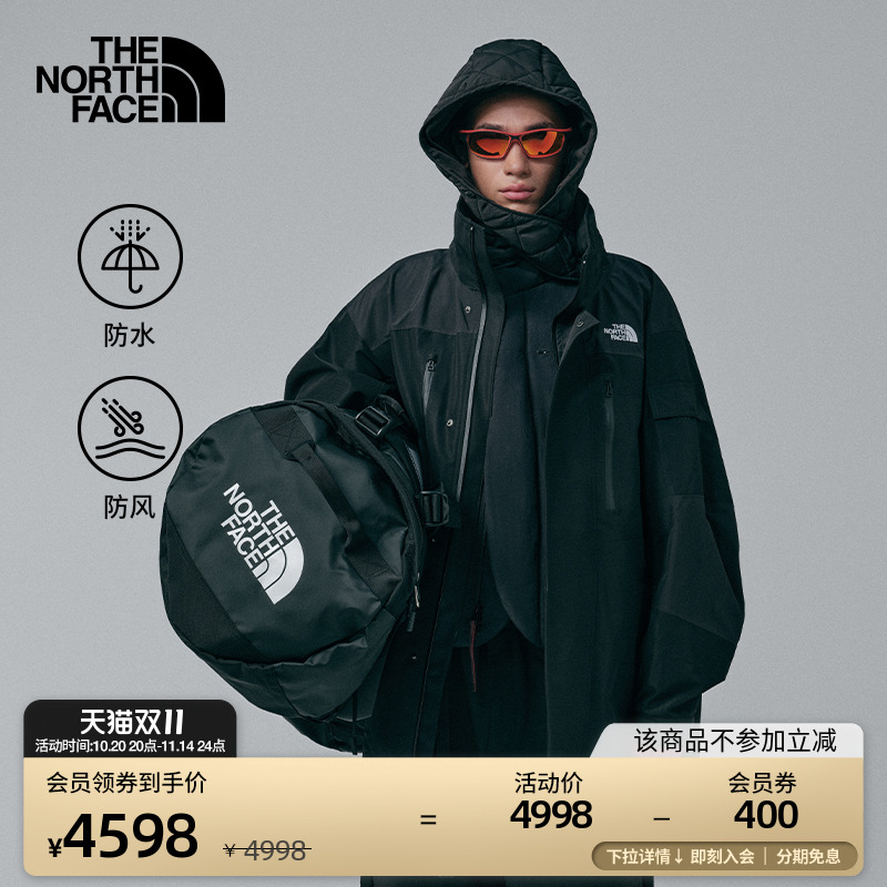 北面UE设计师款男冲锋衣硬壳外套