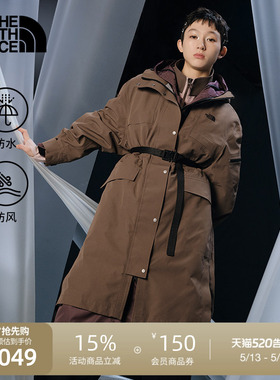 北面UE冲锋衣女款硬壳外套中长款廓形防水户外TheNorthFace|8CHW