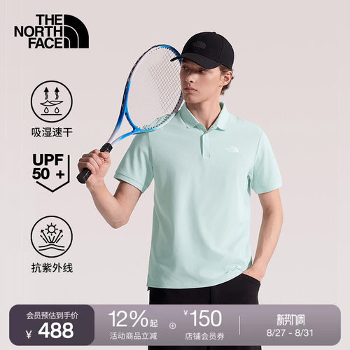北面男UPF防晒速干短袖Polo