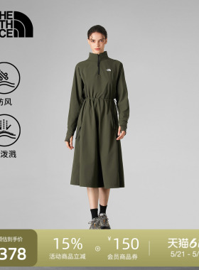 北面UE设计师款女连衣裙防泼水防风户外秋款TheNorthFace|8E6T