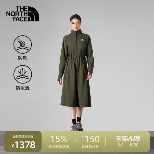 北面UE设计师款防泼水防风连衣裙