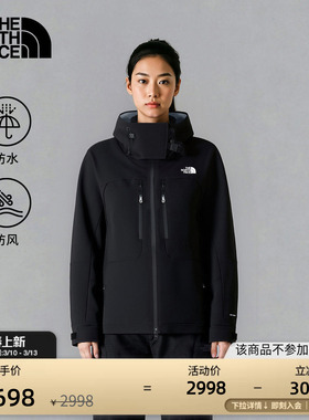 北面UE设计师款马年硬壳外套冲锋衣女防水户外TheNorthFace|8E2M