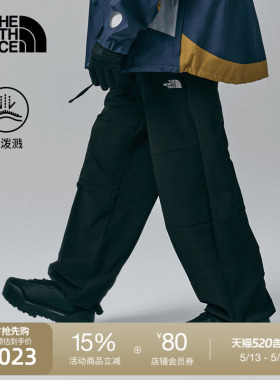 【李昀锐同款】北面UE男设计师款长裤防泼水TheNorthFace|8E60