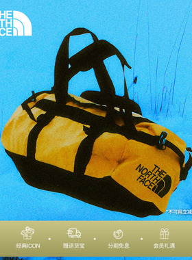 【李昀锐同款】北面BaseCamp M号 71L防水驮包TheNorthFace|52SA