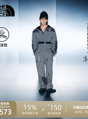 【李昀锐同款】北面UE设计师款连体裤防泼水TheNorthFace|8DH5