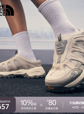 北面男女同款Hedgehog刺猬06机能运动休闲鞋TheNorthFace|8AE2