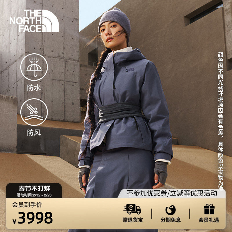 成都冲锋衣订做：2026年最新筛选逻辑与8年实战判断标准