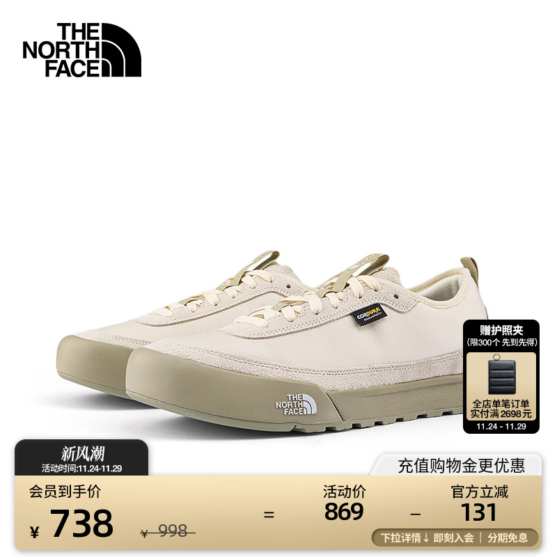 北面男Clyffe低帮户外机能休闲鞋