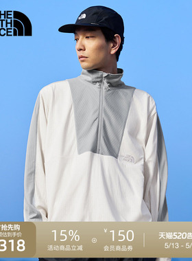 北面UE设计师款男半拉链开衫卫衣舒适透气户外TheNorthFace|8E5M