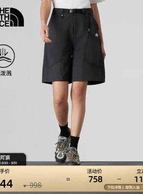 北面UE设计师款女短裤防泼水多口袋户外夏款TheNorthFace|8G08