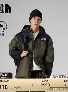 北面UE设计师款夹棉拼接外套男户外防风保暖TheNorthFace|8E1V