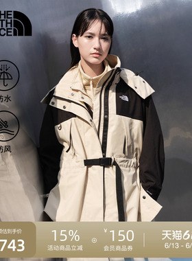 北面UE女冲锋衣A字廓形宽松硬壳外套防水户外TheNorthFace|8CJ0