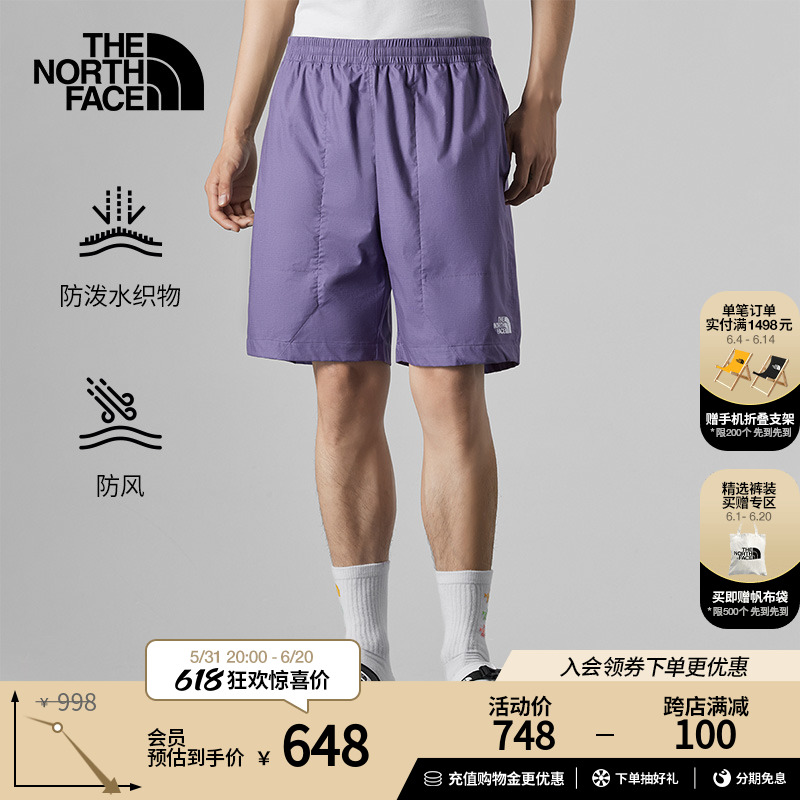 TheNorthFace北面UE男先锋设计防风防泼水休闲短裤户外81LY