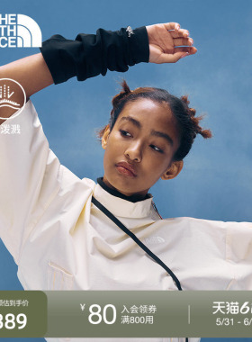 北面UE女中袖T恤宽松小高领防泼水户外夏款TheNorthFace|8DHH