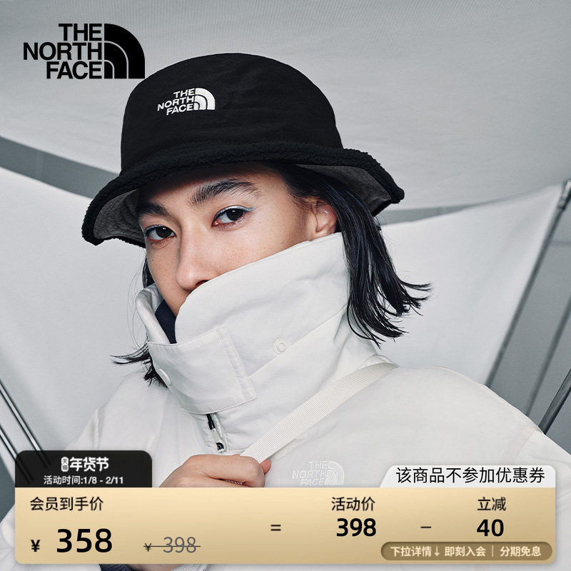 北面男女同款保暖抓绒渔夫帽运动户外休闲新款TheNorthFace|8CHT,运动包/户外包/配件,运动帽,淘宝优惠券,粉丝福利购,淘宝优惠卷