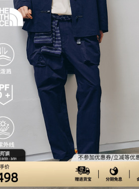 北面UE设计师款休闲长裤男UPF防晒防泼水新款TheNorthFace|8F4P
