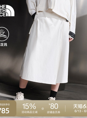 北面UE女防泼水中腰裙裤城市休闲舒适户外春夏TheNorthFace|8CJ9