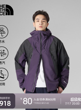 北面UE硬壳冲锋衣外套情侣GTX防水透汽户外新款TheNorthFace|8EUK