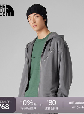 北面UE男纯棉连帽卫衣拉链外套舒适时尚户外TheNorthFace|8AHP