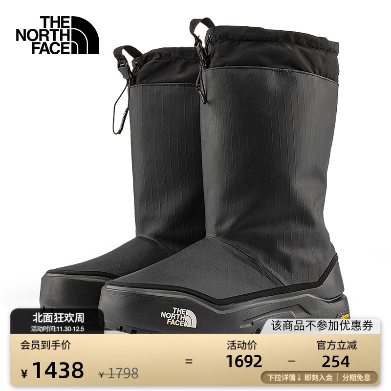 北面BaseCamp男女高帮保暖鞋