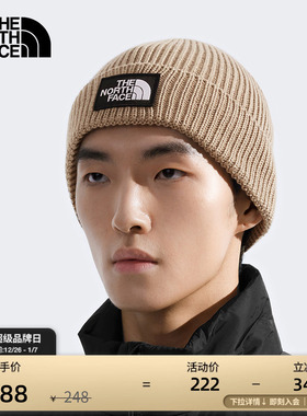 北面男女同款Logo Box保暖针织帽运动户外新TheNorthFace|8CHE