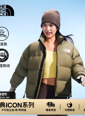 北面经典ICON女96 Nuptse羽绒服潮牌鹅绒户外冬TheNorthFace|3XEO