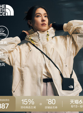 【李昀锐同款】北面UE设计师款防泼水防风夹克TheNorthFace|8CKZ