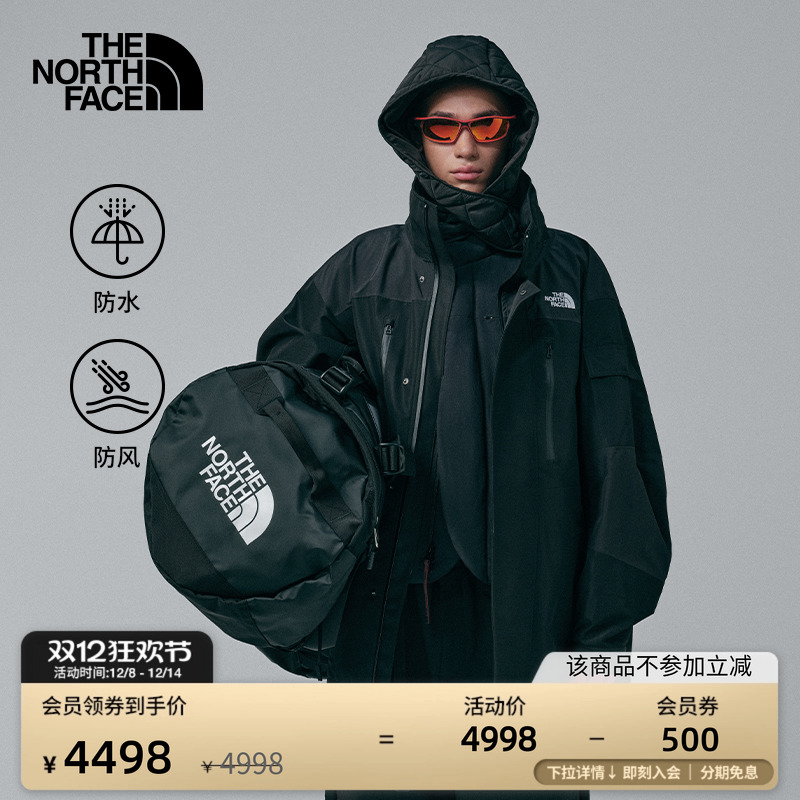 北面UE设计师款男冲锋衣硬壳外套