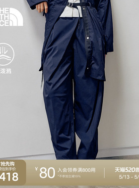 北面UE设计师款休闲长裤女防泼水舒适户外新款TheNorthFace|8F56