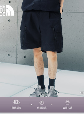 北面UE设计师款男士短裤款夏机能舒适户外新款TheNorthFace|8F6K